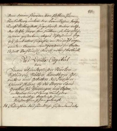 Das Dritte Capitul [Von denen ... Schlößern, Stätten, Aembtern, Gerichten und Gebieten ... ]