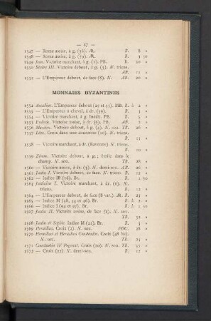 Monnaies byzantines
