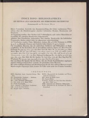 Index Topo-Bibliographicus : Ein Beitrag zur Geschichte des hebräischen Buchdrucks