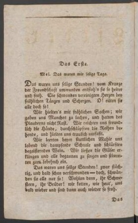 Das Erste. Mel. Das waren mir selige Tage.