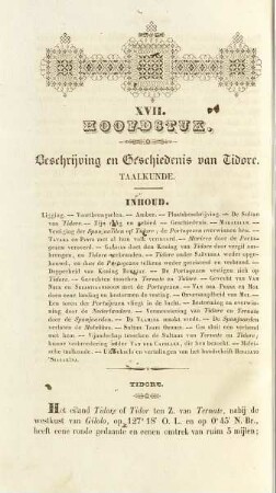 XVII. Hoofstuk. Beschrijving en geschiedenis van Tidore