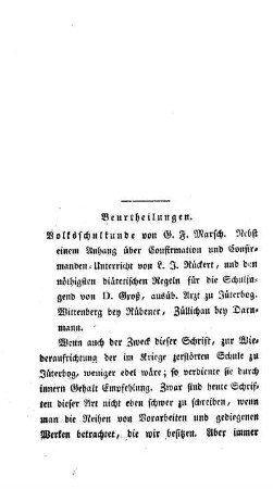 Beurtheilungen : (Schluß folgt)
