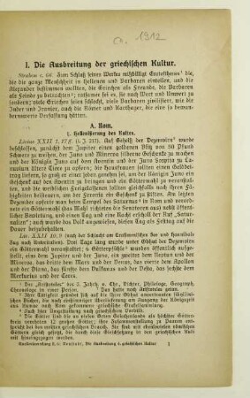 I. Die Ausbreitung der griechischen Kultur