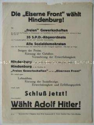 Wahlaufruf der NSDAP zur Reichspräsidentenwahl 1932 mit Blickrichtung auf die Gewerkschaftsangehörigen