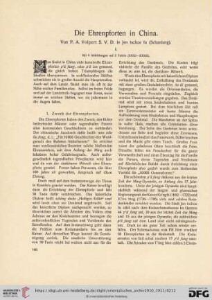 1: Die Ehrenpforten in China, [1]