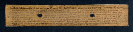 16r-19v, Tritīyoddhyāyaḥ