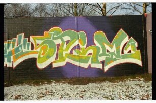 SeiM