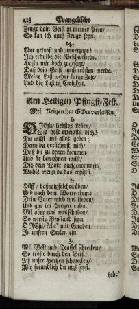 Am Heiligen Pfingst- Fest. - Am Pfingst- Dienstage.