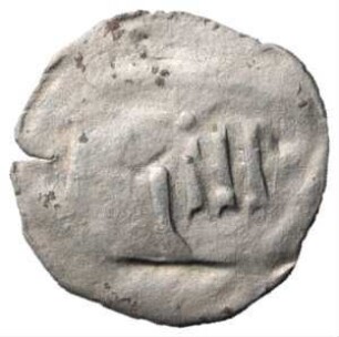 Fundmünze, Heller (Händleinheller), 2. Hälfte 13. Jh.?