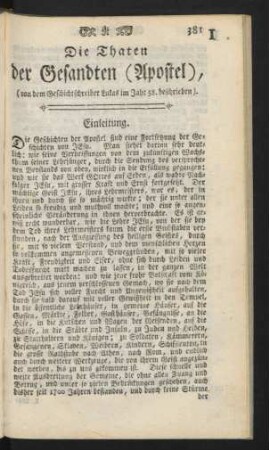 Die Thaten der Gesandten (Apostel), (von dem Geschichtschreiber Lukas im Jahr 58. beschrieben).