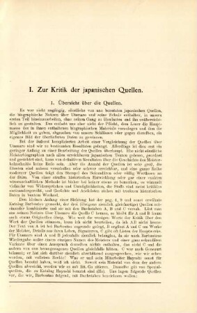 I. Zur Kritik der japanischen Quellen