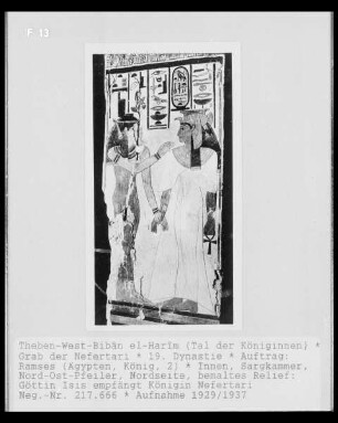 Göttin Isis empfängt die Königin Nefertari
