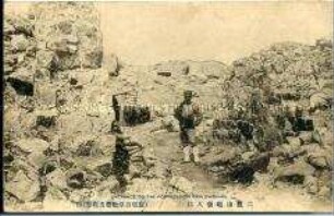 Ansicht einer zerstörten Festung in Port Arthur (heute Lüshunkou)