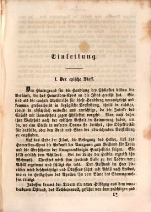 Werke, 5. Philoktetes : mit e. Anh. über d. mit Philoktet verknüpften Dramen