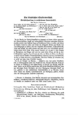 Ein didaktischer Studienversuch : Gedichtbehandlung in verschiedenem Unterrichtsstil