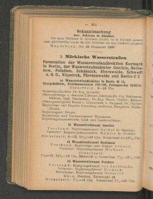 3. Märkische Wasserstraßen
