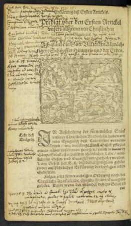 Predigt uber den Ersten Artickel unsers allgemeinen Christlichen Glaubens.