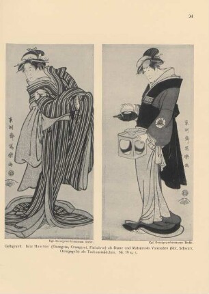 Gelbgrund. Iwai Hanshiro (Eisengrau, Orangerot, Fleischrot) als Dame und Matsumoto Yonesabro (Rot, Schwarz, Orangegelb) als Teehausmädchen. 19 q, r