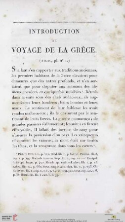 Introduction au voyage de la grèce