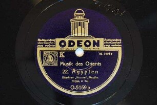 Musik des Orients : 21. Ägypten, Bāschrav "Kuzum", Maqām Hiljaz, 1. Teil