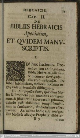 Cap. II. De Bibliis Hebraicis Speciatim, Et Quidem Manuscriptis