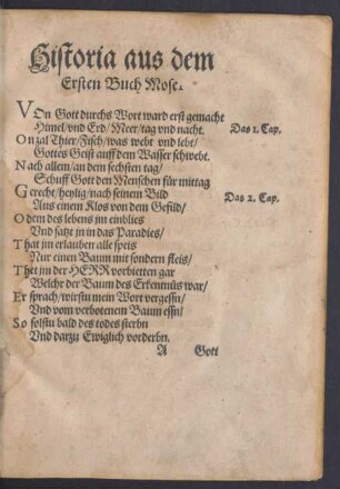 Historia aus dem Ersten Buch Mose.