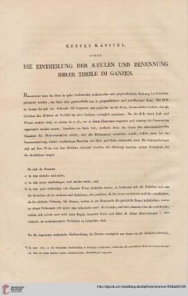 Erstes Kapitel: Über die Eintheilung der Saeulen und Benennung ihrer Theile im Ganzen