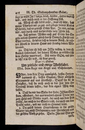 416-419, Das 17. Gebet