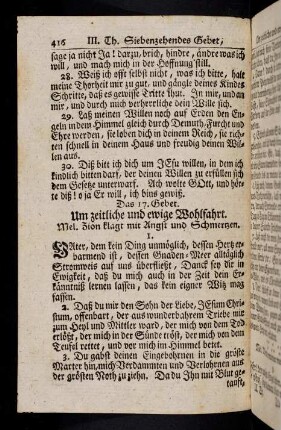 416-419, Das 17. Gebet
