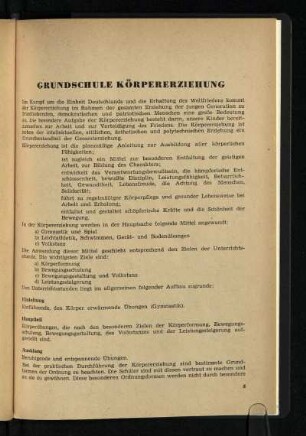 Grundschule Körpererziehung