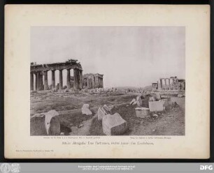 Athen: Akropolis: Das Parthenon, rechts davon das Erechtheion.