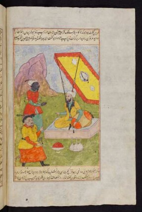 Illustration: Qirān macht dem Emir von Ḫurāsān seine Aufwartung