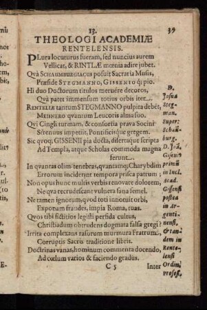 Theologi Academiae Rentelensis