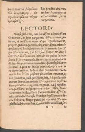 Lectori.