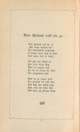 Dein Heiland ruft dir zu
