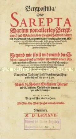 Lehrbuch der Metallurgie und des Bergwerkbaus
