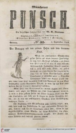 No. 32 (3. September 1848)