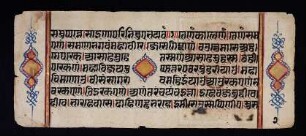 Buchschmuck: f. 2v-4r