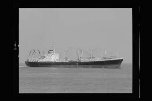 Westfalia (1964), Hapag.- Hamburg-Amerikanische Packetfahrt-Actien-Gesellschaft, Hamburg, Hapag-Lloyd AG, Hamburg