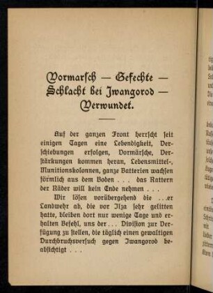 190-215, Vormarsch, Gefechte, Schlacht bei Iwangorod, Verwundet
