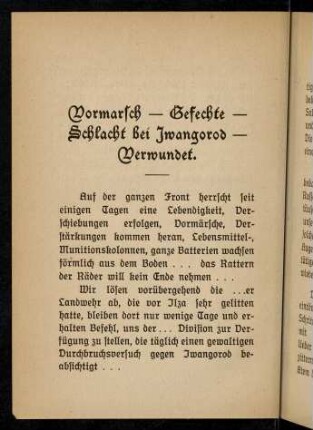 190-215, Vormarsch, Gefechte, Schlacht bei Iwangorod, Verwundet