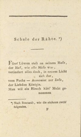 Schule der Rähte.