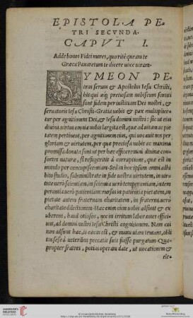 Epistola Petri Secunda