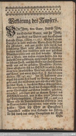 Erklärung des Kupfers