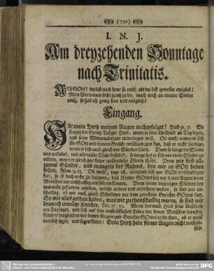 Am dreyzehenden Sonntage nach Trinitatis