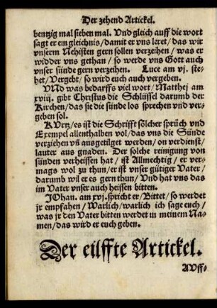 Der eilffte Artickel.
