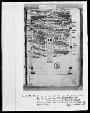 Gilbertus Porretanus, Commentarius in Psalmos 1-75 — Der babylonische Turm, Folio 1recto