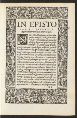 In Epistolam Ad Hebraeos argumentum per Erasmum Roterodamum.