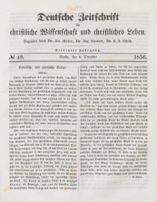 385 Hebräische und griechische Kultur : Schluß
