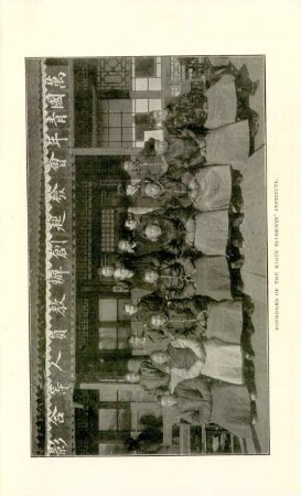Founders of the Kirin Students' Institute